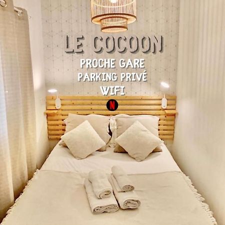 サンスLe Cocoon / Proche Gare / Netflixアパートメント エクステリア 写真